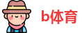 b体育sports